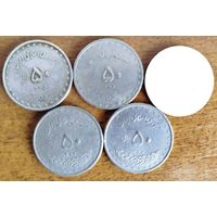 Иран 50 риалов 1996, 1997, 1999, 2000