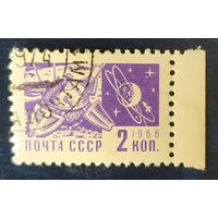 СССР 1966 11 стандарт офсет, 1 из 12.