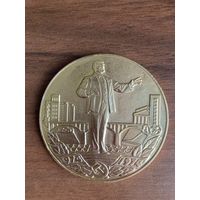 Настольная медаль. Витебск 974. 1000 лет Витебску 974-1974 г.г.