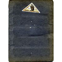 МАВРИТАНИЯ, 1963,  ПТИЦЫ *  1м, с накл