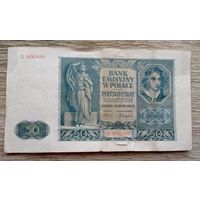 Werty71 Польша 50 злотых 1941 банкнота