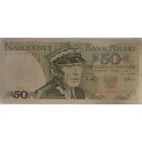 Польские злоты