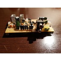 Плата #3. Акустика Microlab FC530U