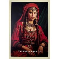 Открытка чистая 10х15 см. Иллюстратор Иван Михайлуц " Республики СССР "