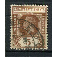 Британские колонии - Стрейтс-Сетлментс - 1922 - Король Георг V 5С - [Mi.179I] - 1 марка. Гашеная.  (Лот 17HJ)-T41P50