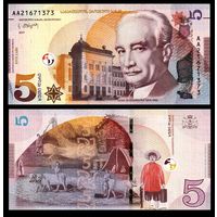Грузия 5 лари образца 2017 года UNC p76 серия АА