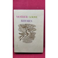 Стихи матушки гусыни // Книга на английском языке