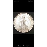 Монета 5 марок 1934 г