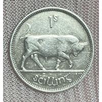 Монета 1 шиллинг 1942 год. Ирландия. Серебро