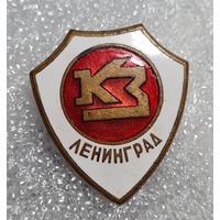 Знак КЗ Ленинград, завод Красная заря, РАННИЙ ВАРИАНТ, СССР, тяжёлый, эмаль