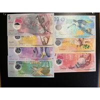 Мальдивские острова  5 - 1000 руфий  UNC пресс 2015 г.