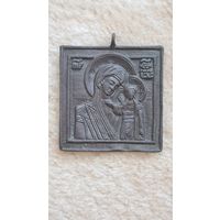 Икона меднолитая Казанская Пресвятая Богородица.