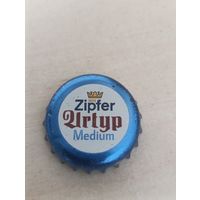 Крышки - пробки ( Австрия )