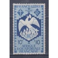 [1452] Французские колонии. Французская Экваториальная Африка 1941. Птица Феникс.10с. МН