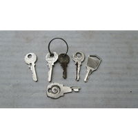 Ключи ,маленькие,Цена за все .