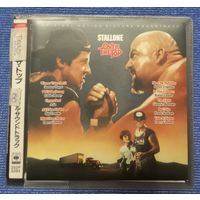 CD,(Japan) Over The Top (Original Motion Picture Soundtrack)