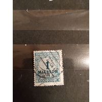 1923 Германия Рейх мих314 оценка 2,2 евро (2-5)