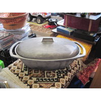 Утятница советская.