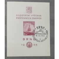 Чехословакий 1946 блок со спецгашением выставка Брно