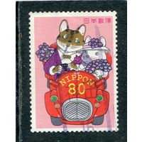 Япония. Поздравительная марка