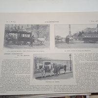 Транспорт конец 19 нач.20века.