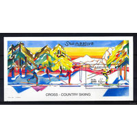 2001 Сомали. Лыжные гонки    MNH