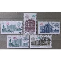 Германия. 1987г. 750 лет Берлину.