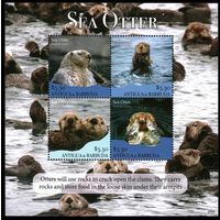 2020 Антигуа и Барбуда 5837-5840KL Морская фауна - Морская выдра 20,00 евро