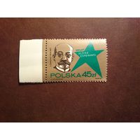 Польша 1987 г. Людвик Лазарь Заменгоф (1859–1917)-создатель "Эсперанто"./08а/