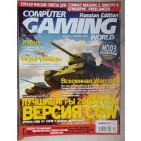 Computer Gaming World. #4 (11) 2003. Игровой журнал