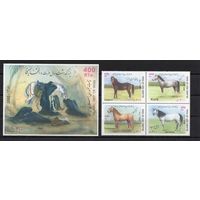 Иран 2002 Лошади 4м+блок (2892)