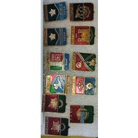 Гербы городов Беларуси.