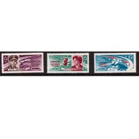 СССР-1963, (Заг.2786-2788)  ** , Космос, Групповой полет
