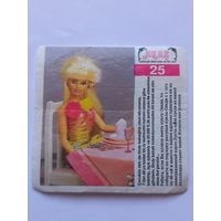 Вкладыш от жвачки Sindy Akas Синди номер 25