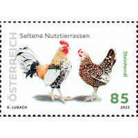 Редкие породы домашних птиц Австрия 2022 год серия из 1 марки