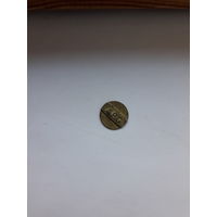 Жетон Германия коммунальные услуги