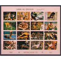 1972 Умм-эль-Кивайн 954b-969bKLb Олимпийские игры 1972 года в Мюнхене 45,00 евро