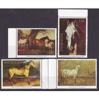 1973 Чад 674-677 Лошади в живописи 14,00 евро