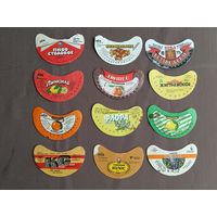 Этикетки горловые, пивные и лимонадные, цена за 1 шт., возможна скидка: см. описание лота, ю-922-4 (3594)