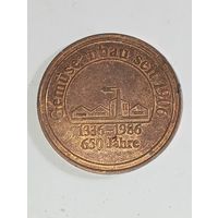 Памятная медаль 650 лет Немецкому городу .