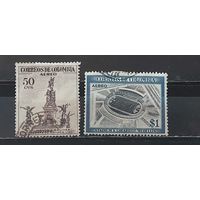 РАСПРОДАЖА. КОЛУМБИЯ 1954г. Гаш.
