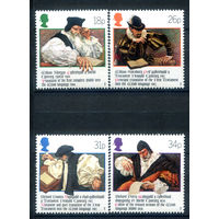 Великобритания - 1988г. - 400 лет валлийской Библии - 4 марки - полная серия, MNH [Mi 1139-1142]. #3-GB-Z-1-17