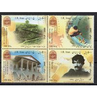 Иран 2005. Иранское кино 4марки сцепка (3005)