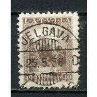 Латвия - 1934 - Президентский замок 40S - [Mi.237] - 1 марка. Гашеная.  (Лот 5HY)-TG3P47