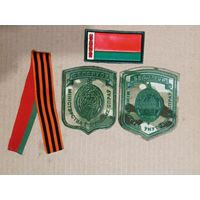 Шевроны  мвд