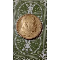 Чехословакия 10 крон 1990 Масарик