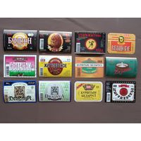 Минские пивные этикетки со склада, все разные, цена за 1 шт., см. описание лота, ю-707-3 (3432)