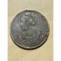 1 рубль 1726 год