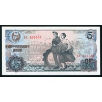 Северная Корея. КНДР 5 вон 1978 г. P19d. UNC