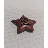 Звезда на фуражку РККА